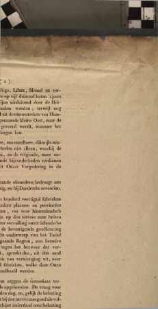 Edel mogende heeren! Uwe commissie van petitien heeft zich onledig gehouden met het onderzoek van twee petitien ... : Exh. 24 Maart 1819