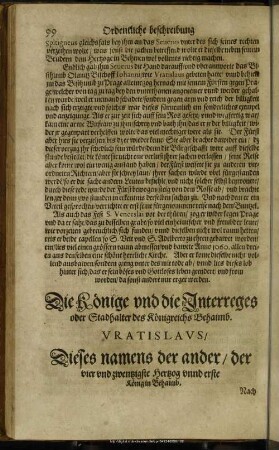 Die Könige und die Interreges oder Stadthalter des Königreichs Behaimb. Vratislaus, Dieses namens der ander, der vier und zwentzigste Hertzog unnd erste König in Behaimb