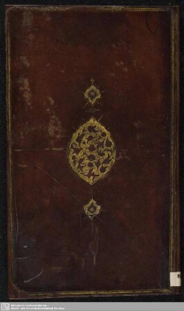 Orientalische Handschrift - Mscr.Dresd.Eb.373
