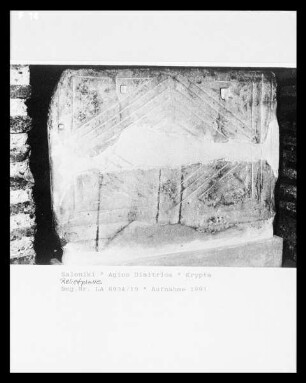 Ausstellung: Reliefplatte