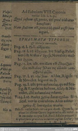 Sphalmata Typorum