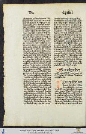 Die sunderlichen vorreden in die epistel die sant Paulus an die römer geschriben hat