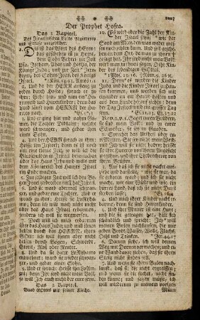 1007-1016, 5. Hosea