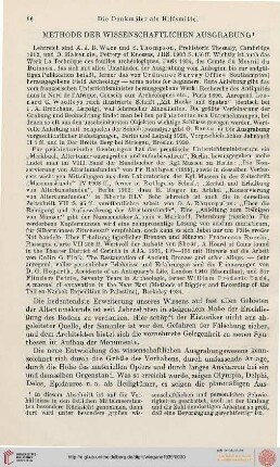 Methode der wissenschaftlichen Ausgrabung