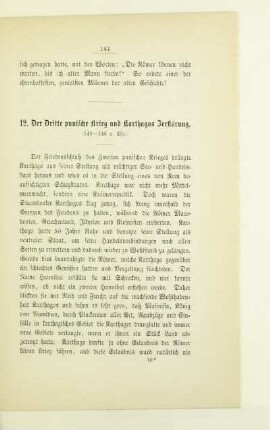 12. Der Dritte punische Krieg und Karthagos Zerstörung (149-146 v. Chr.)