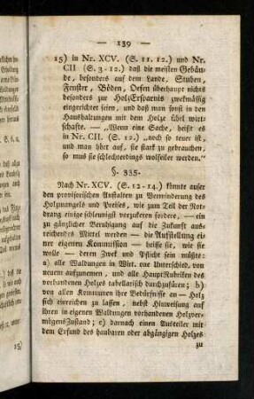 139-150, § 335 - 341