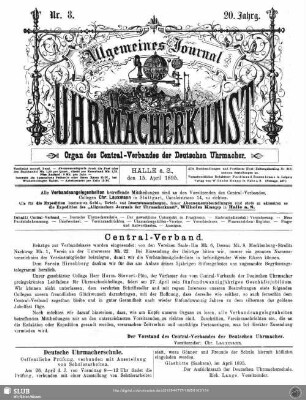 Deutsche Uhrmacherschule