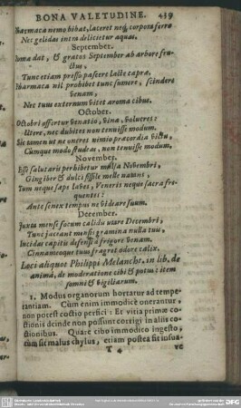 Loci aliquot Philippi Melancht. in lib. de animá, de moderatione cibi & potus: item somni & sigiliarum