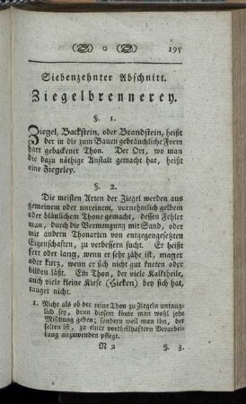 Siebenzehnter Abschnitt. Ziegelbrennerey.