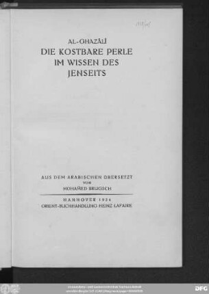 Die kostbare Perle im Wissen des Jenseits