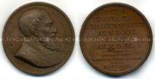 Series numismatica universalis virorum illustrium, Medaille auf Papst Sixtus V.