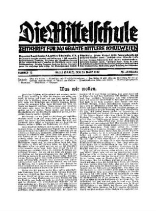 Was wir wollen