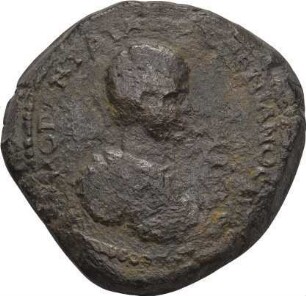 Macrinus (217-218 n. Chr.): Alexandria / Ägypten, 217/218 n. Chr. – Drachme