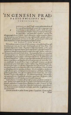In Genesin Praefatio Philippi Melanchthonis.