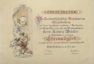 Ehrenurkunde für Ludwig Priester, Königlicher Regierungsrat und Bezirksamtmann, Aschaffenburg