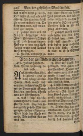 Von der geistlichen Wachsamkeit