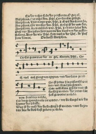 Die funfft Antiphon.