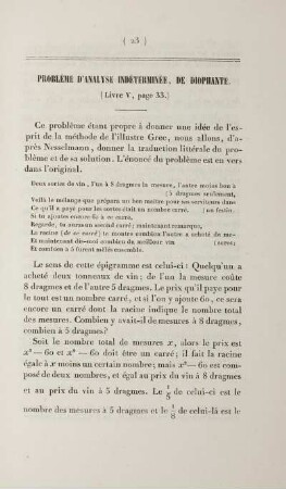Problème d'analyse indéterminée, de Diophante.