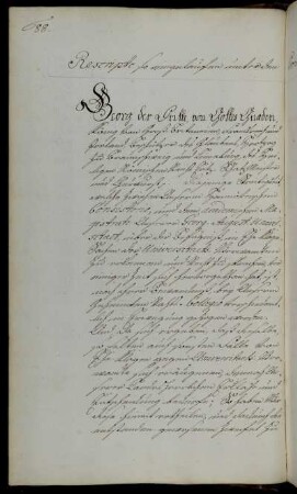 Regularien der Gerichtsbarkeit der Eheklageangelegenheiten der Universitätsverwandten.