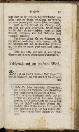 Lobspruch auf ein tapferes Weib.