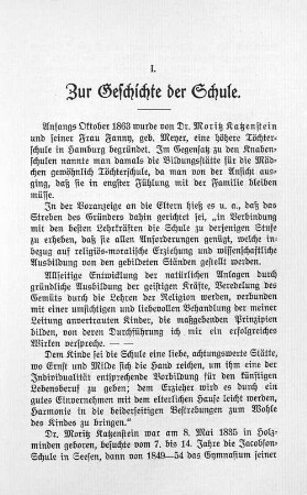 I. Zur Geschichte der Schule.