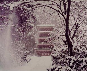 "Fünfstöckige Pagode des Murō-ji-Tempels" aus der Serie "Yamato-ji" (Weg von Yamato)