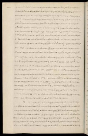 98 - 100, Part 8