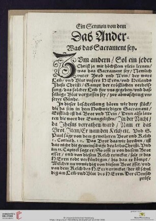Das Ander: Was das Sacrament sey