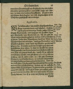 Applicatio.