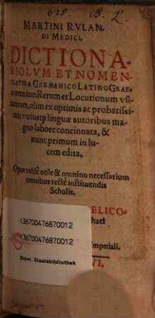 Dictionariolum et nomenclatura germanico-latino-graeca