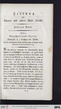 Zehentes Stueck