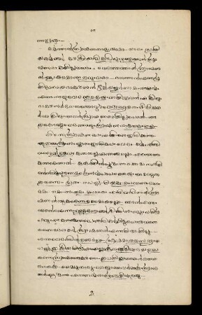 9, section - commentary