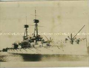 Das englische Kriegsschiff HMS Vanguard