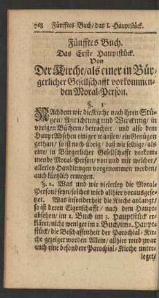 Fünfftes Buch