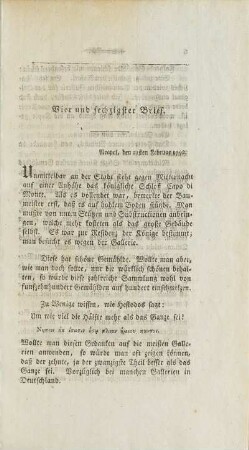 Vier und sechzigster Brief