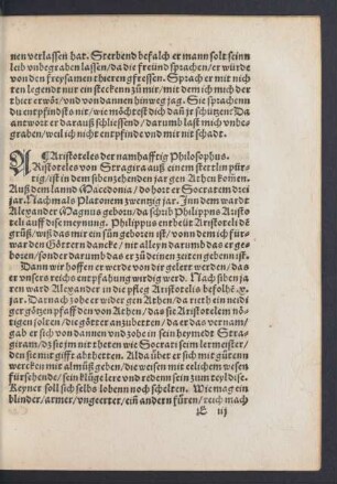 Aristoteles der namhafftig Philosophus.