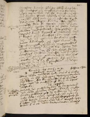 107-109, 29.5.1595 (Himmelfahrt), Marc 16