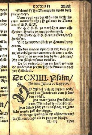 De CXIIII. Psalm / In exitu Israel de Egypto.