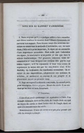 Note sur le rapport d´archimède.