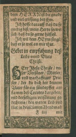 Gebet in empfahung deß Leibs unnd Bluts Christi.