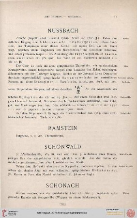 ⟦Schonach im Schwarzwald⟧