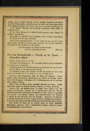 Sieg des Generalobersten v. Woyrsch an der Iszanka. - Krasnostaw erstürmt.