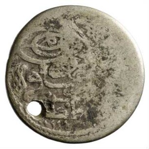 Münze, 1143 (Hijri)