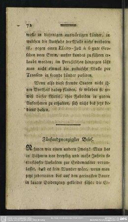 Fünfundzwanzigster Brief