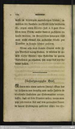 Fünfundzwanzigster Brief