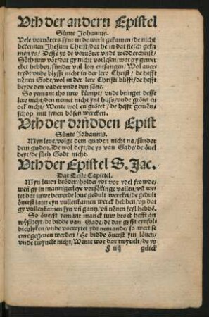 Uth der Epistel S. Jac.