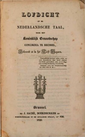 Lofdicht op de nederlandsche taal