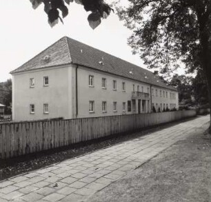 Kindergarten "Venus"