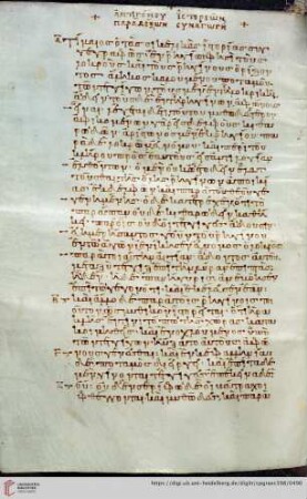 Antigonus Carystius, Historiarum mirabilium collectio