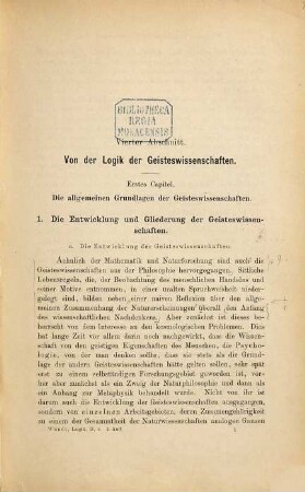 Logik : eine Untersuchung der Principien der Erkenntnisse und der Methoden wissenschaftlicher Forschung, 2,2. 2, Methodenlehre ; 2, Logik der Geisteswissenschaften